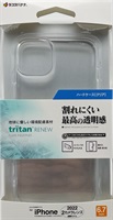 iPhone14Plus　トライタンRenewﾊｰﾄﾞケースCL　7217IP267TR　テレホンリース(7217IP267TR)