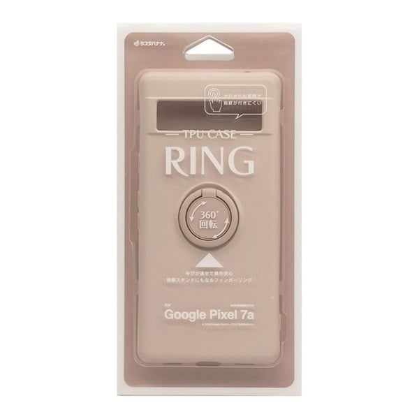 Pixel7aTPUリングケース テレホンリース | イオンスタイル