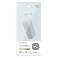 calon 5000mAh モバイルバッテリー A×1 C×1ポート 20W出力 　RLI050C20W01　テレホンリース(RLI050C20W01SBL)