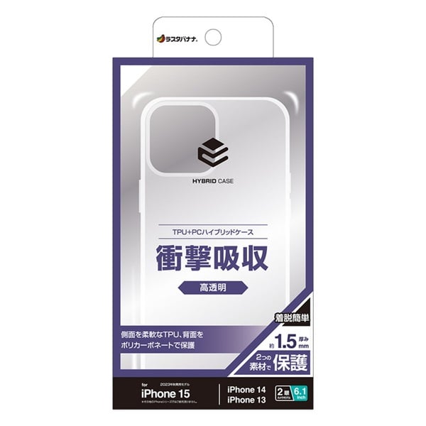 eyebrella PLUS EB-14 サングラス 元箱 専用ケース付き - メルカリ