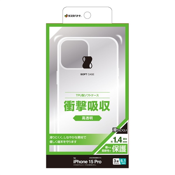 ﾗｸﾏ公式】iPhone6sPlus 64GB 355736076771286