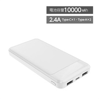 TWICE モバイルバッテリー BDZ  チェヨン 660439090.jpg?1559283707