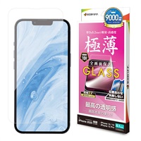 iPhone16e/14/13/13 Pro ガラスフィルム 高光沢 薄型 0.2mm 高感度