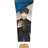 アニメ『呪術廻戦』5周年 ハンドクリーム 呪術０ 乙骨 紅茶(1個)