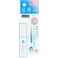 NAKICO 薬用デオドラントミスト 10ml プラセス製薬(10ml)