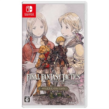 FINAL FANTASY switchソフト s-l1200.png