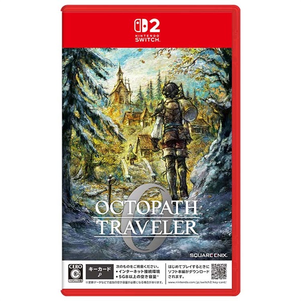 オクトパストラベラー1&2 予約 2025年12月04日発売 Nintendo Switch2 オクトパス