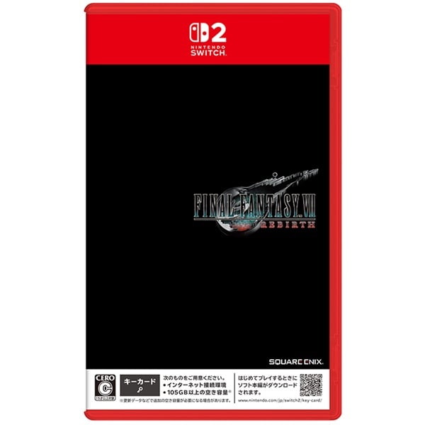 Nintendo Switch 大乱闘スマッシュブラザーズ SPECIAL お一人さま3点
