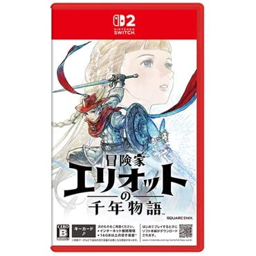 Nintendo Switchソフト ゲームソフト | イオンスタイルオンライン 衣料