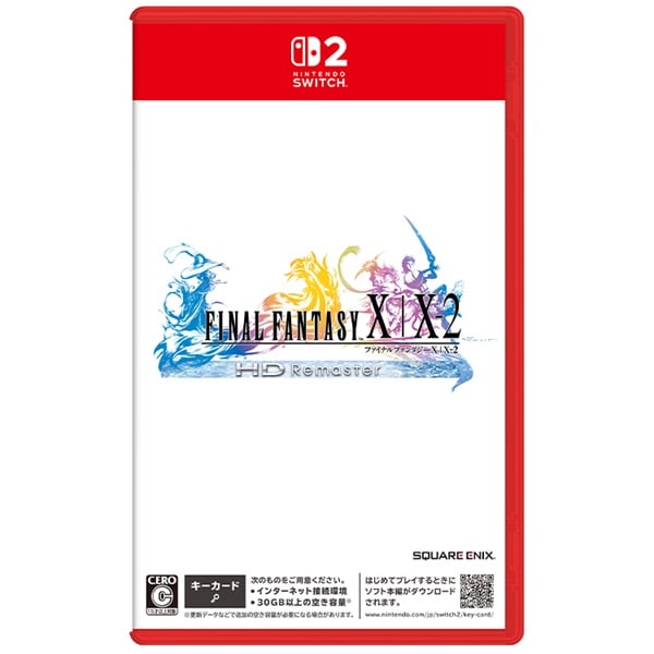 新発売　ファンデ200 新品 予約 2026年8月27日発売 Nintendo Switch 2 FINAL FANTASY X/X-2 HD