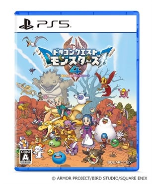 予約 2026年12月3日発売  PlayStation５ ドラゴンクエストモンスターズ４ 枯れ木の国のビアンカ・フローラ  お一人さま3点限り 4988601012201