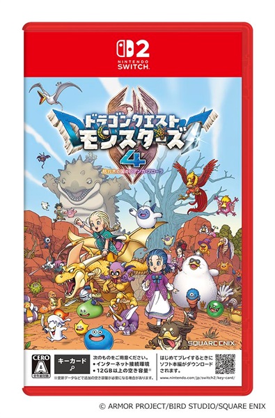 予約 2026年12月3日発売 Nintendo Switch２ ドラゴンクエストモンスターズ４ 枯れ木の国のビアンカ・フローラ お一人さま3点限り 4988601012225(4988601012225)