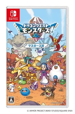 予約 2026年12月3日発売 Nintendo Switch ドラゴンクエストモンスターズ４ 枯れ木の国のビアンカ・フローラ　マスターズ版 お一人さま3点限り 4988601012249