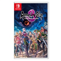予約 2027年2月16日発売 Nintendo Switch ロマンシング サガ3 デスティニーユナイテッド お一人さま3点限り 4988601012324(4988601012324)