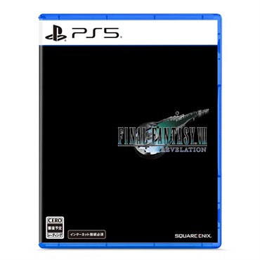 予約 2027年4月8日発売  PlayStation5 FINAL FANTASY VII REVELATION お一人さま3点限り 4988601012348