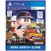 PS4 eBASEBALLパワフルプロ野球2020 お一人さま1点限り 4988602172843(4988602172843)