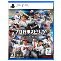 PlayStation - ドラゴンクエストIII そして伝説へ…　PS5 Amazon.co.jp: ドラゴンクエストIII そして伝説へ…- PS5 : ゲーム