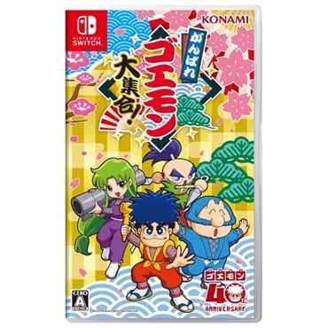 Switchソフト5本セット ラッピング可】【メール便発送】【即日発送】【新品】Nintendo Switch