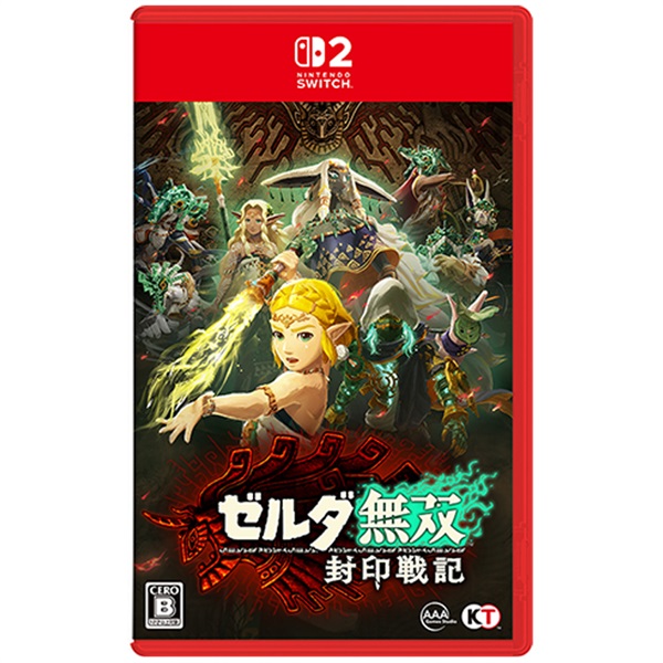 ゼルダの伝説 Switchソフト 3点セット Nintendo Switchソフト】ゼルダの伝説 Tears of the Kingdom