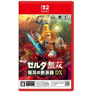 ゼルダ無双、ペーパーマリオ　値下げ交渉可能 予約 2027年2月25日発売 Nintendo Switch 2 ゼルダ無双 厄災の黙示録