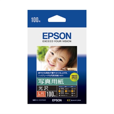 インクジェット用紙 事務用品・文房具 | イオンスタイル
