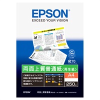 両面上質普通紙 再生紙(KA4250NPDR)
