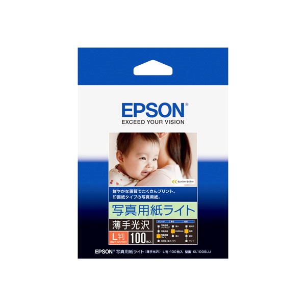 写真用紙 光沢 L判 | イオンスタイルオンライン 衣料品・暮らしの品を