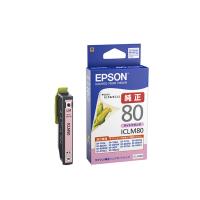 新品未開封 EPSON ICC24A ICM24A ICY24A 4点 正規品7 新品未開封 EPSON ICC24A ICM24A ICY24A 4点 正規品7 - メルカリ