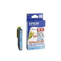 EPSONインクカートリッジ(ライトシアン)