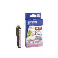 ストグロン エリロン スタリリ FRセット EPSONインクカートリッジ | イオンスタイルオンライン 衣料品