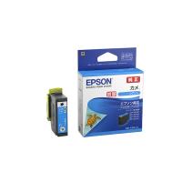 EPSONインクカートリッジ(シアン)