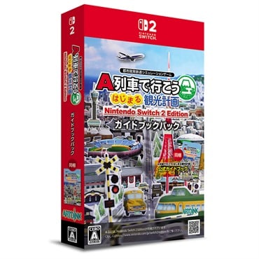 Nintendo Switchソフト ゲームソフト | イオンスタイル