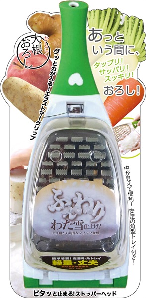 ののじ(株)　大根スリスリ(LDS-02)