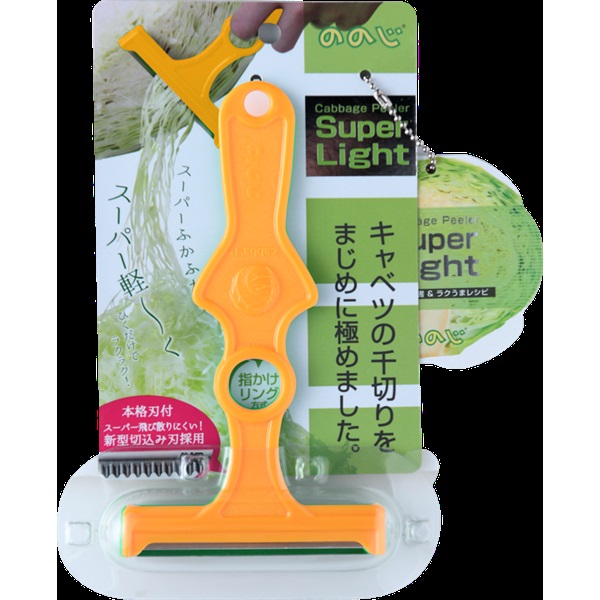 ののじ(株) キャベピィMAX | イオンスタイルオンライン 衣料品・暮らし