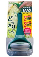 ののじ(株)　キャベピィMAX(CBP-04)