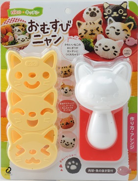 おむすびニャン　キャラ弁 デコ弁 海苔パンチ のりパンチ ネコ型　アーネスト