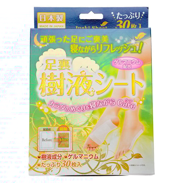 足リラシート よもぎ 2枚入 足リラシート 中村 | イオンスタイル