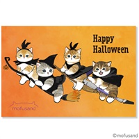 ハロウィン モフサンドポストカード | イオンスタイルオンライン 衣料