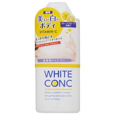 薬用 ホワイトコンク ボディシャンプーCII 360ml ホワイトコンク WHITE CONC マーナーコスメチックス 【医薬部外品】