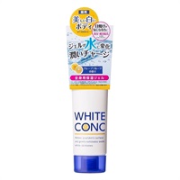 薬用 ホワイトコンク ウォータリークリーム II 90g WHITE CONC マーナーコスメチックス 【医薬部外品】(90g)