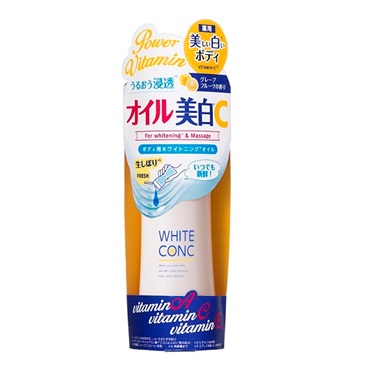 薬用 ホワイトコンク ホワイトニングオイルC II 100ml WHITE CONC
