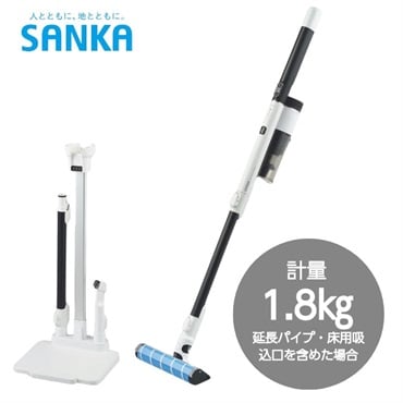 ホワイト スティッククリーナー 本体 アクア(AQUA) AQC-PX2R-W(ホワイト) のび～るスティック