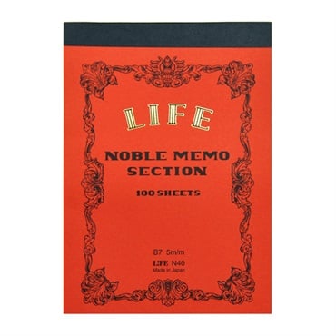 ノーブルメモ B7 方眼