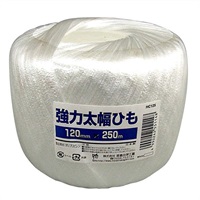 強力太幅ヒモ　250m　白(白)