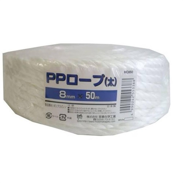 ＰＰソフトロープ　白(8x50m)