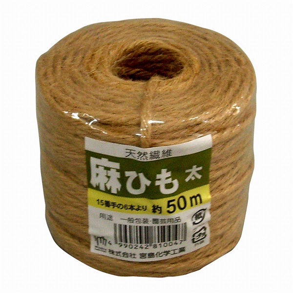 麻ヒモ　15x6番　　50m(50m)