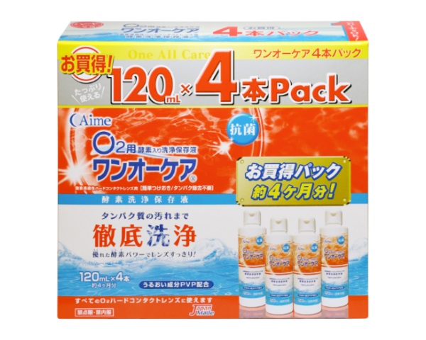 ワンオーケア アイミー(120mL×4)