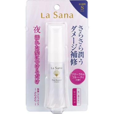 La Sanaラサーナ 海藻 ヘアエッセンス(さらさら Sサイズ 25ml)
