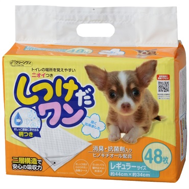 クリーンワン しつけだワン レギュラー 48枚 Clean One シーズイシハラ
