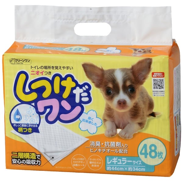 クリーンワン しつけだワン レギュラー 48枚 Clean One シーズイシハラ